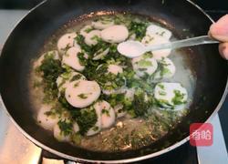 萝卜缨子炒年糕的做法图解18