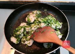 萝卜缨子炒年糕的做法图解19