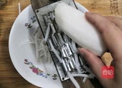 爆炒萝卜丝的做法图解2