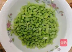 Crispy Bean Omelette Recipe Illustration 5