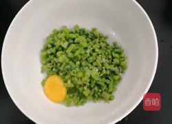 香脆豆角蛋饼的做法图解7