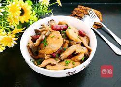 腊味菌菇素鸡的做法图解19