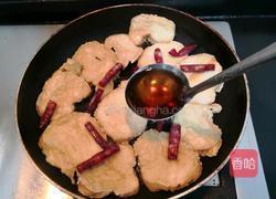 腊味菌菇素鸡的做法图解10