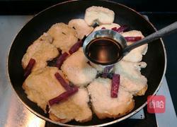 腊味菌菇素鸡的做法图解12