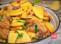 五花肉炒土豆的做法图解12