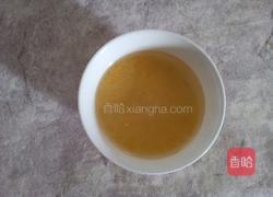 山药红枣小米粥的做法图解2