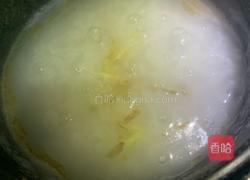 鲜虾粥的做法图解6