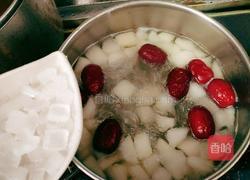牛奶红枣木瓜炖梨的做法图解11