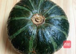 糯米南瓜盅的做法图解1