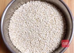 糯米南瓜盅的做法图解3