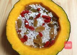 糯米南瓜盅的做法图解9