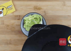 10个月宝贝生鲜，养胃低脂肪易消化的娃娃菜鲜虾粥【小鹿优鲜】的做法图解2