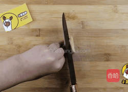 10个月宝贝生鲜，养胃低脂肪易消化的娃娃菜鲜虾粥【小鹿优鲜】的做法图解4