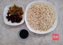 核桃仁燕麦块的做法图解3