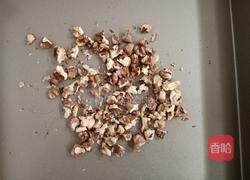 核桃仁燕麦块的做法图解2