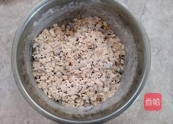 核桃仁燕麦块的做法图解5