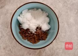 核桃仁燕麦块的做法图解6