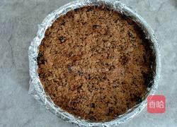 核桃仁燕麦块的做法图解14