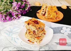 核桃仁燕麦块的做法图解15