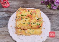 肉松土司卷的做法图解12