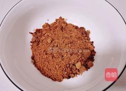 开花红糖馒头的做法图解1