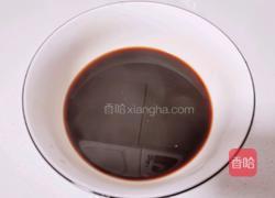 开花红糖馒头的做法图解2