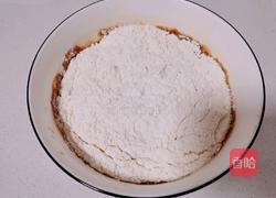 开花红糖馒头的做法图解3