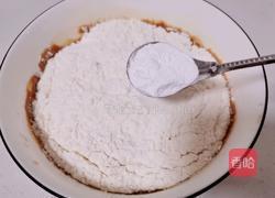 开花红糖馒头的做法图解4