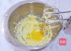 圣诞树饼干的做法图解5