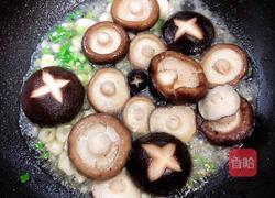 香菇板栗火腿肉的做法图解7