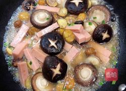 香菇板栗火腿肉的做法图解11