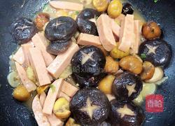 香菇板栗火腿肉的做法图解12