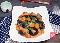 香菇板栗火腿肉的做法图解13