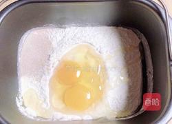 榴莲多多披萨的做法图解1