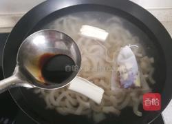 水晶猪皮冻的做法图解8