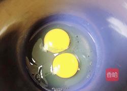 炭烧酸奶松饼的做法图解2