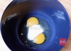 炭烧酸奶松饼的做法图解3