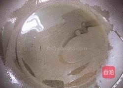 炭烧酸奶松饼的做法图解10