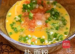 西红柿蛋饼的做法图解5