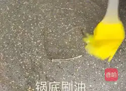 Illustration of how to make tomato egg pancake 7