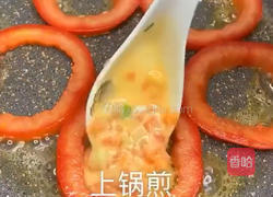 西红柿蛋饼的做法图解8