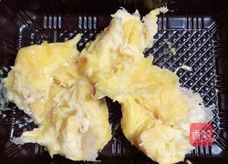 榴莲香蕉奶昔的做法图解2