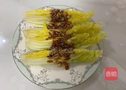 蒜蓉粉丝娃娃菜的做法图解7