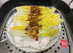 蒜蓉粉丝娃娃菜的做法图解8