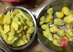 滋补猪脚姜（月子营养餐）的做法图解1