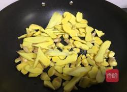 滋补猪脚姜（月子营养餐）的做法图解6