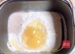 香酥梅干菜烧饼的做法图解1