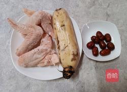 红枣莲藕鸡汤的做法图解1