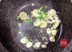 海鲜豆腐蔬菜煲的做法图解7