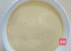 家庭版豆沙包的做法图解1